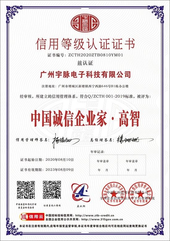 国内买球_买球(中国)
-7.jpg