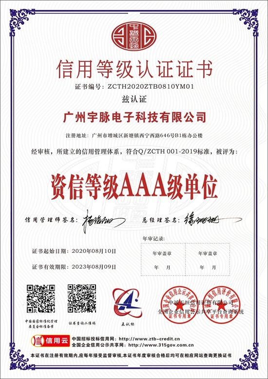 国内买球_买球(中国)
-6.jpg
