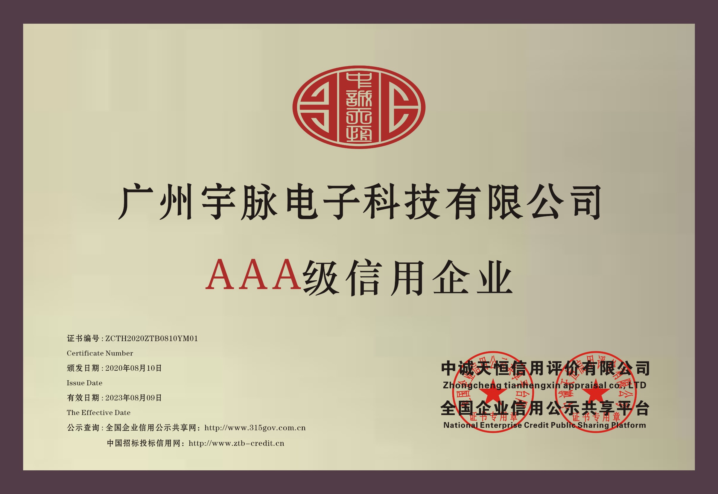 铜牌-国内买球_买球(中国)
.jpg